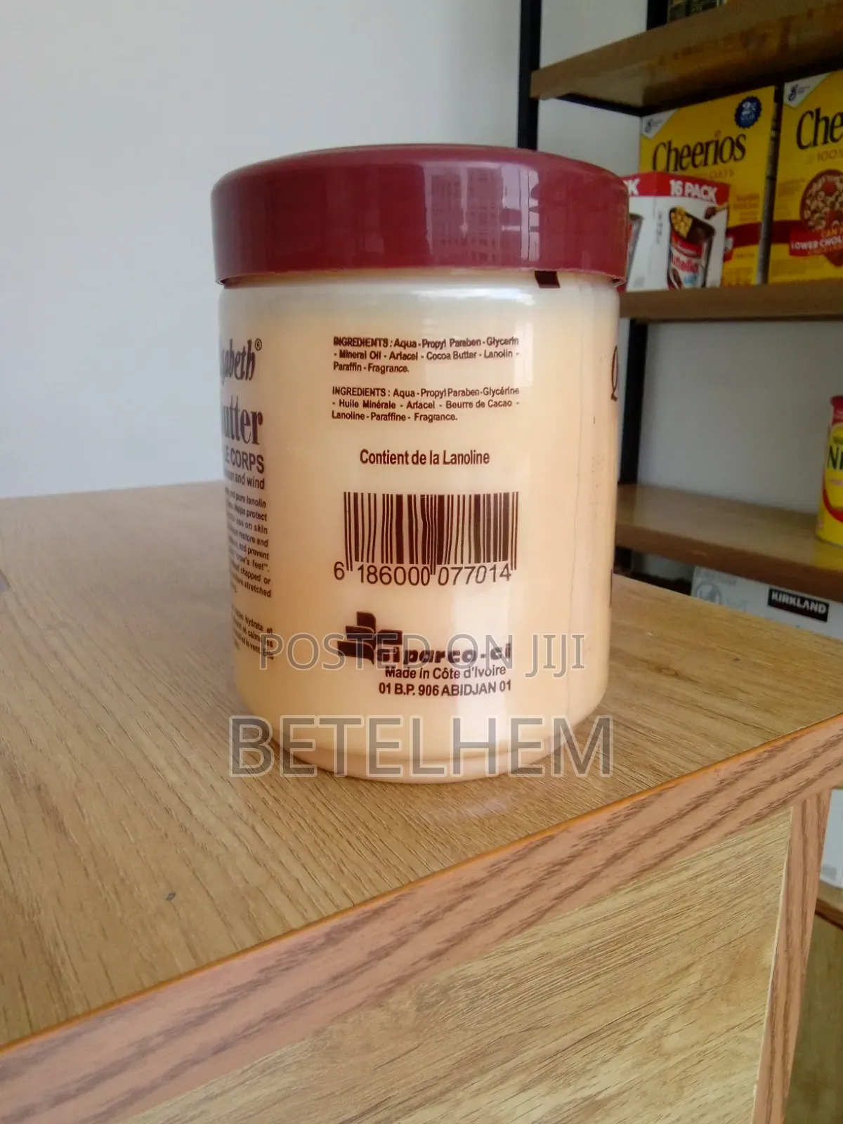 Cocoa Butter