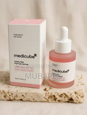 .Get the Medicube Glow