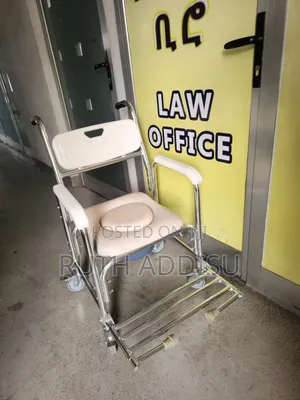 Multifunction Wheeled Mobile Toilet Commode Shower Chair
Wheelchair
