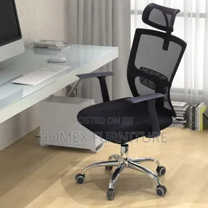 የቢሮ ወንፊት ወንበር
