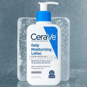 Cerave Daily Lotion (8 Fl Oz)