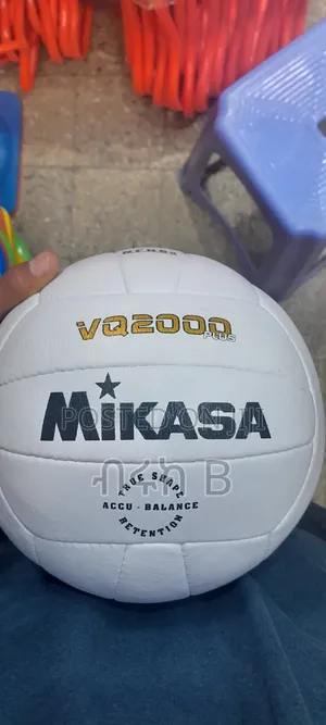 Volleyball መረብ ኳስ
