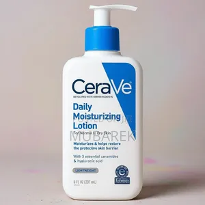 Trusted by Dermatologists: Cerave Daily Moisturizing Lotion