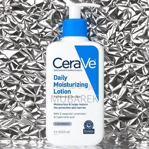 The #1 Daily Moisturizer Choice: Cerave 8 Fl Oz