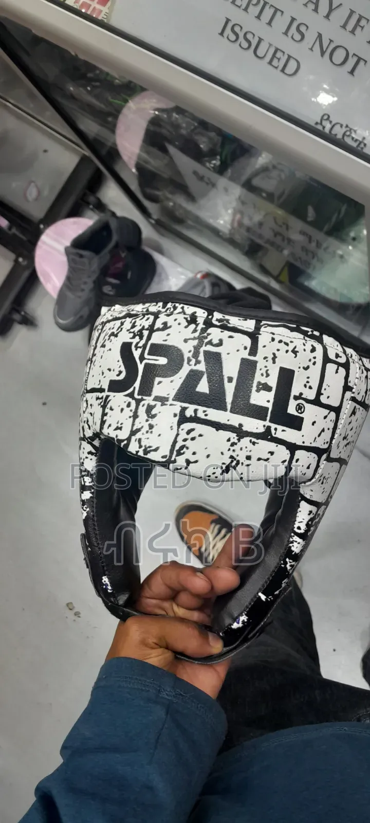 Head Guard