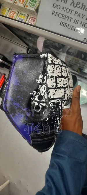 Head Guard