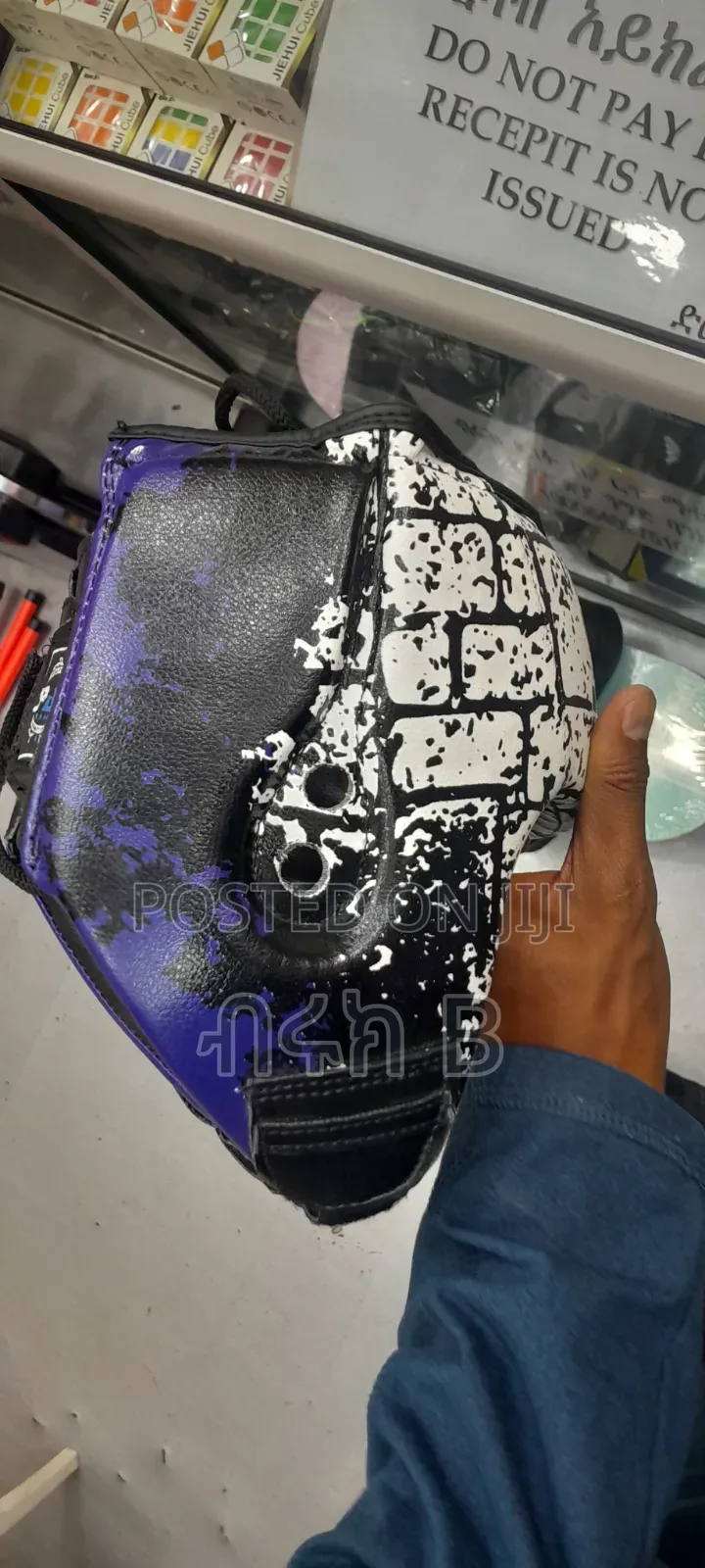 Head Guard