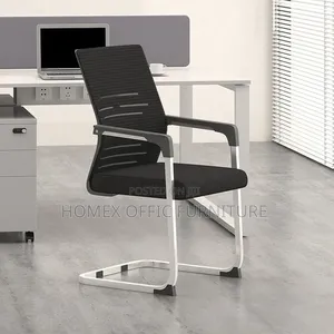 የ ቢሮ ፈርኒቸር ወንበር