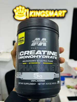 Pure Creatine Monohydrate 80 Servings Creatine