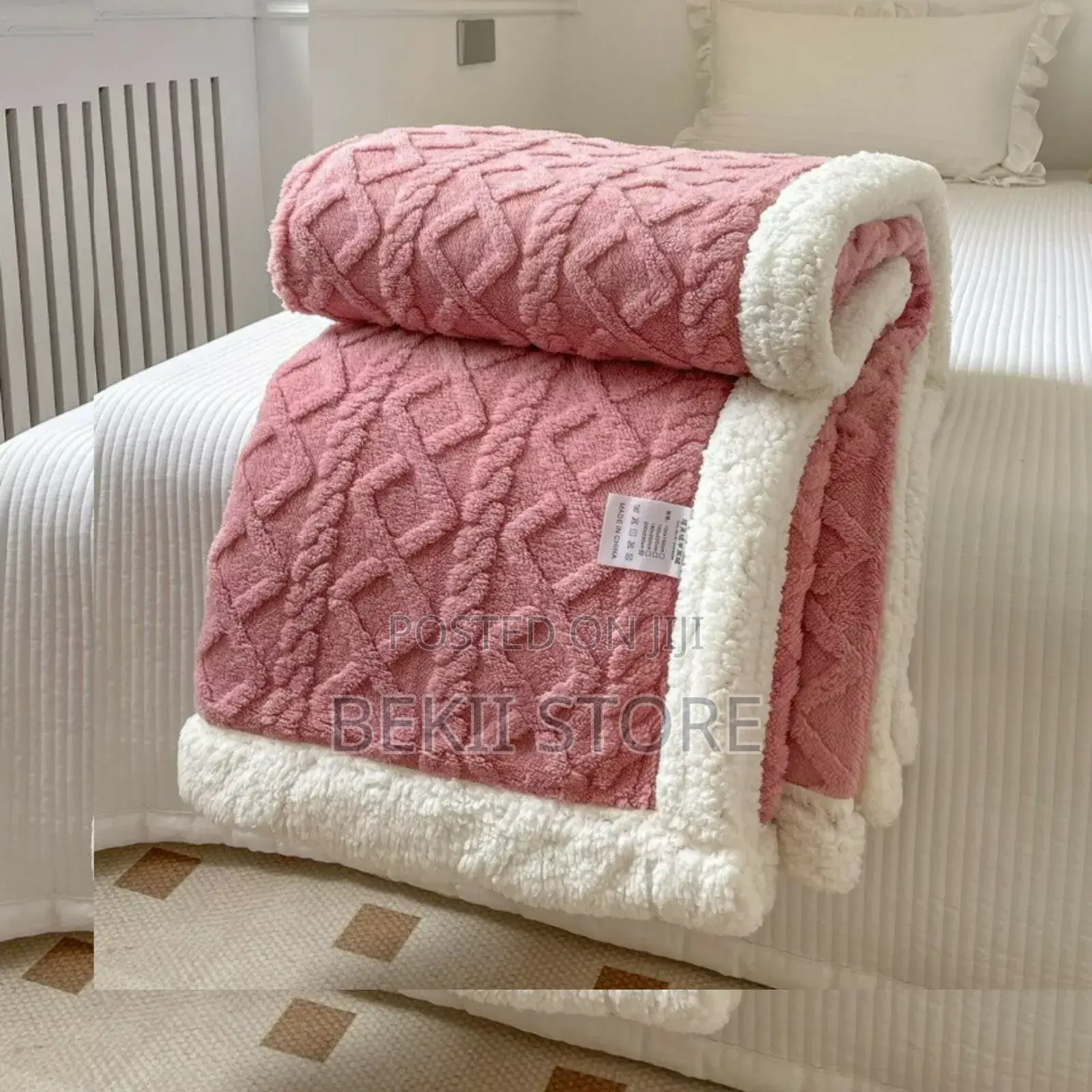 የልጆች ብርድ ልብስ (Baby Blanket)