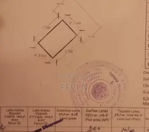 አስቸኳይ የሚሸጥ ቦታ: ሰንዳፋ ጤና ጣብያው ፊት ለፊት 140 ካሬ ለመኖሪያ