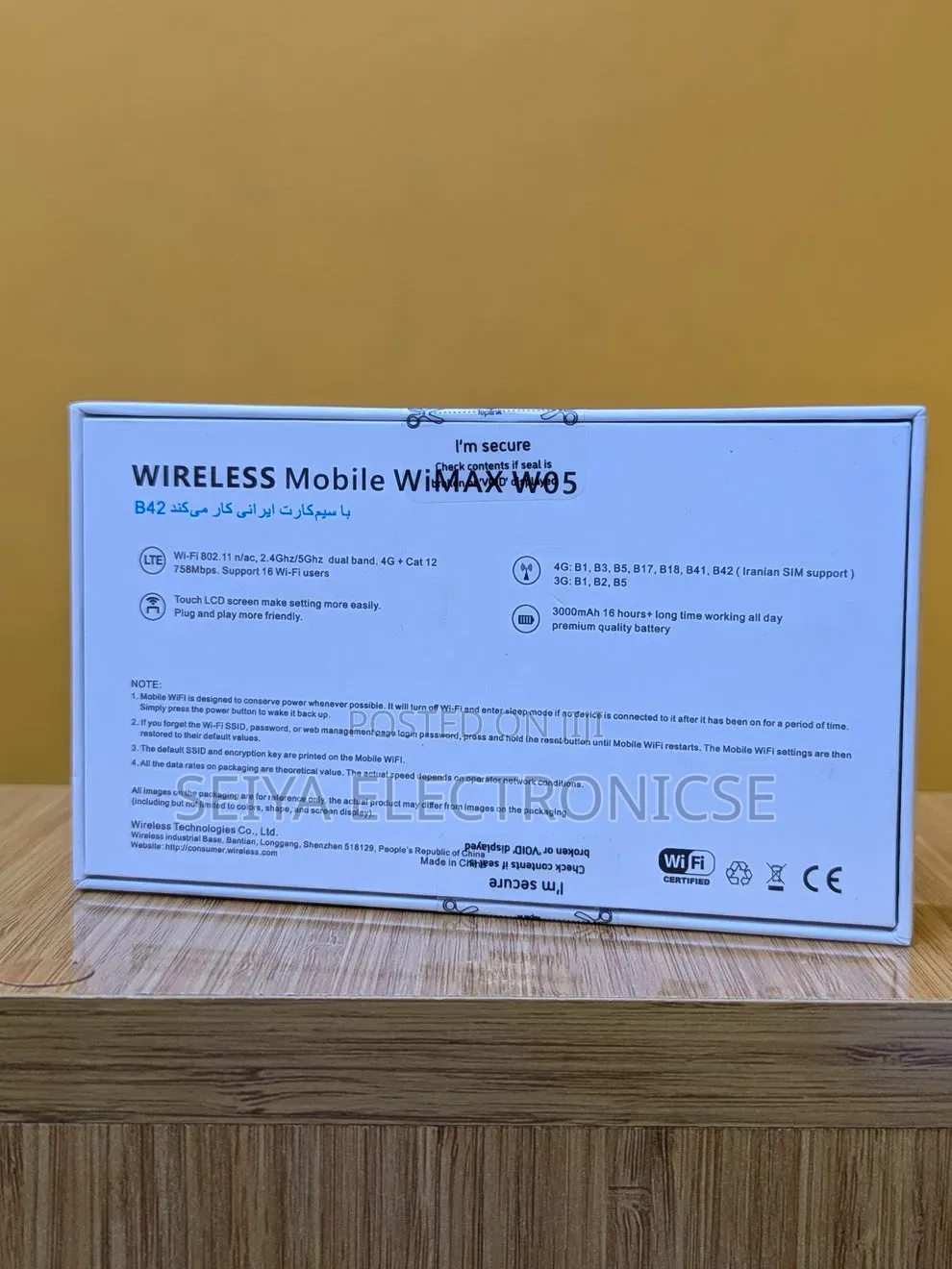 Huawei Wireless Mobile Wimax W05 Router,