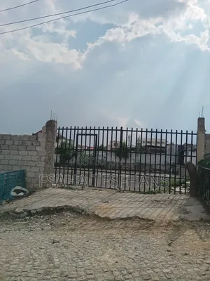 Landfor Rent የመኪና ማጠቢያ