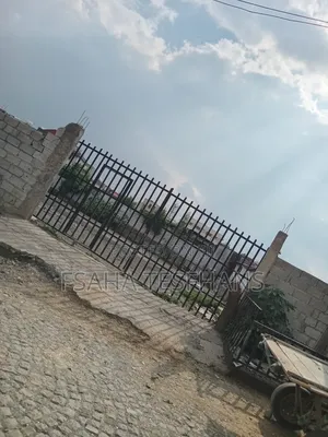 Landfor Rent የመኪና ማጠቢያ