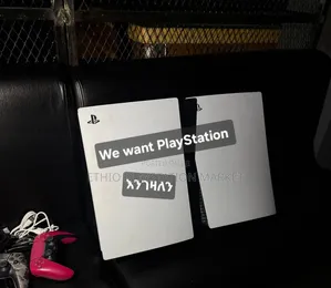 Playstation መሸጥ ይፈልጋሉ