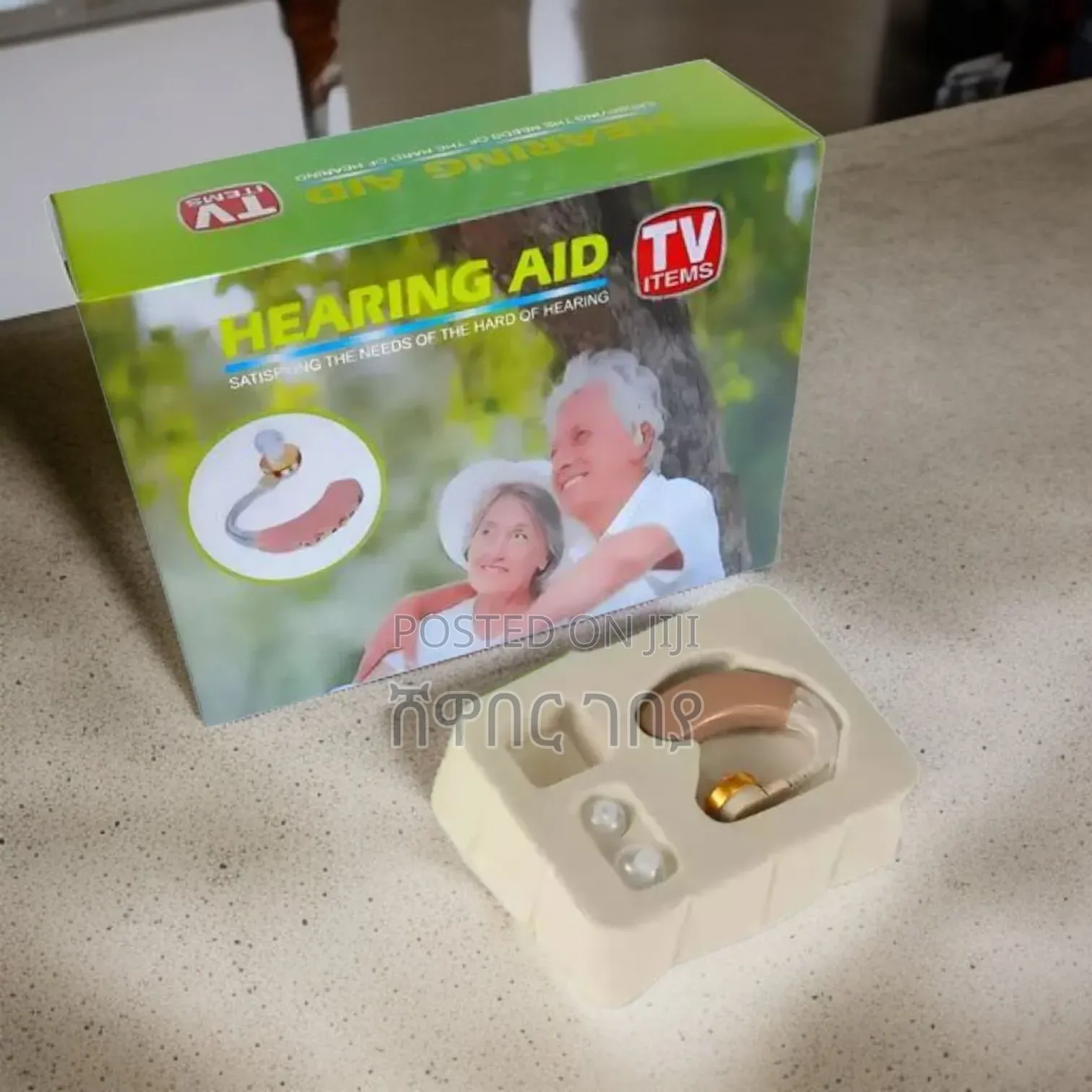 Behind-the-Ear Sound Amplifier for Improved Hearing Care