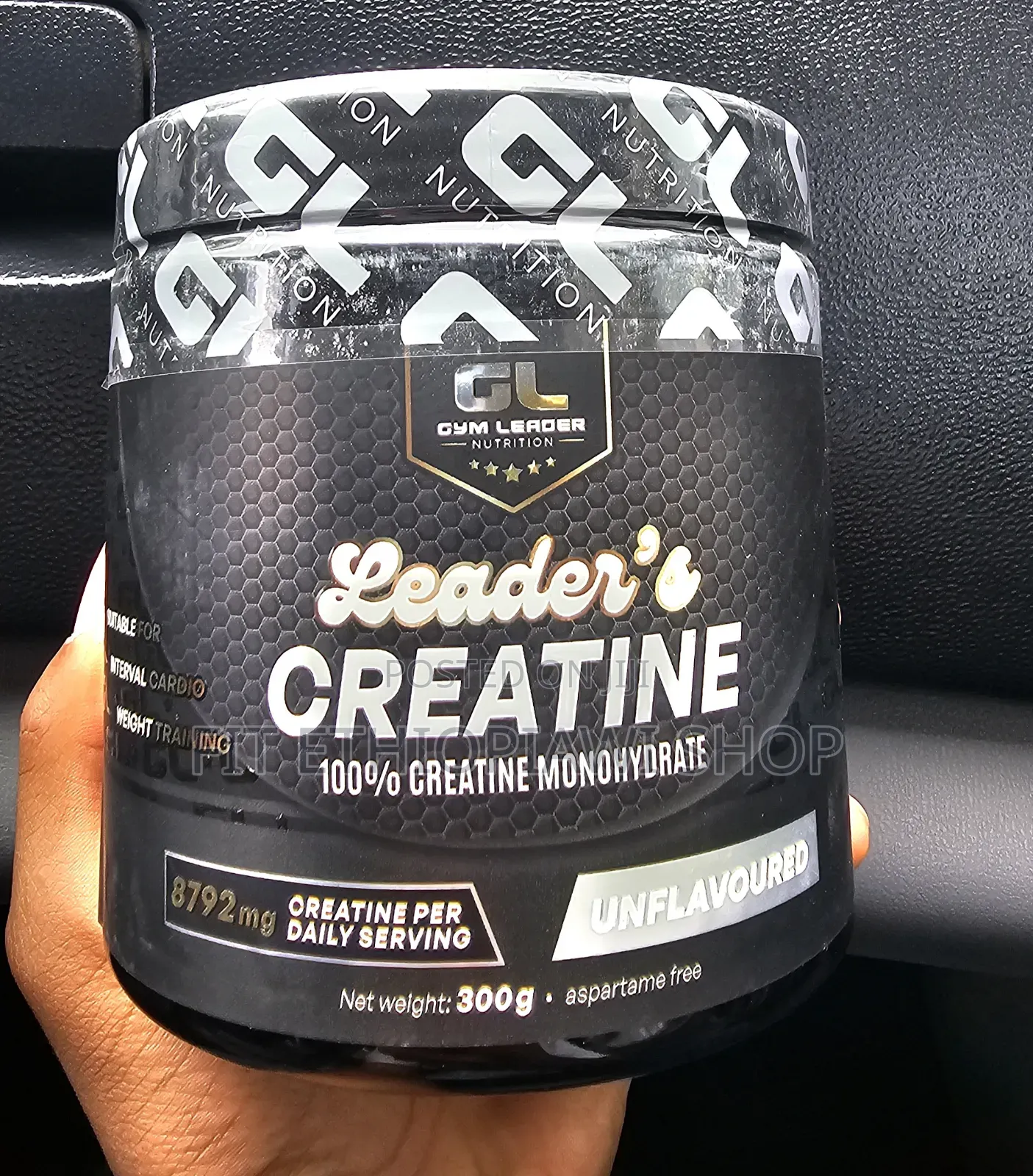 Leader's Creatine Monohydrate 300g