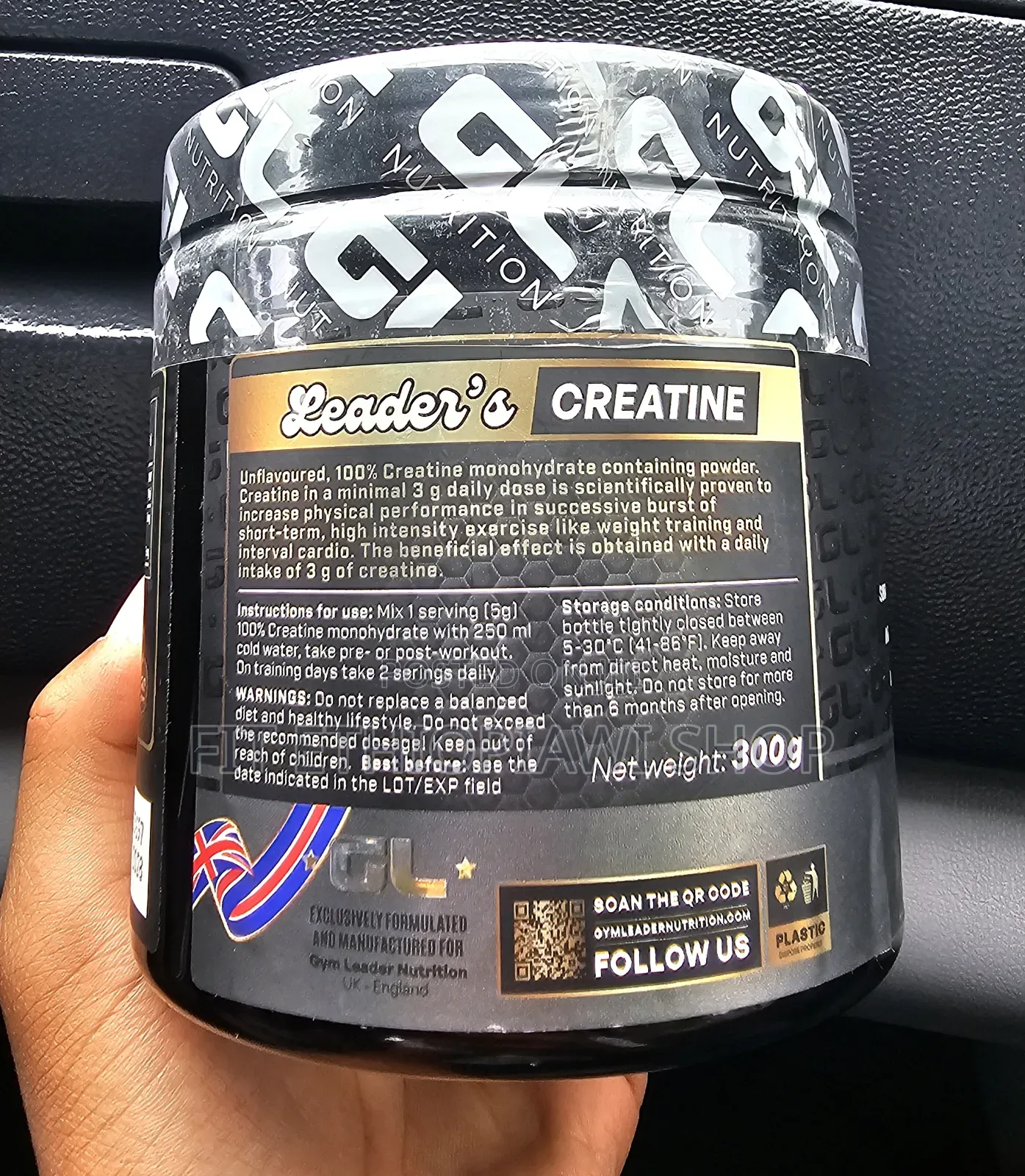 Leader's Creatine Monohydrate 300g