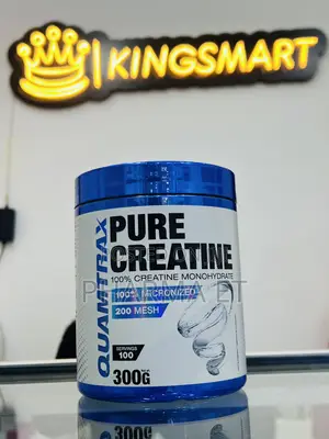 100% Creatine Monohydrate