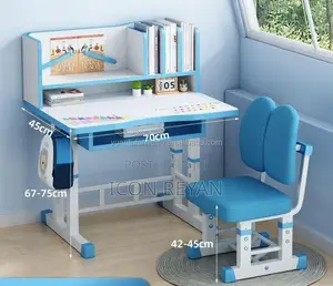Kids Study Table