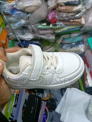 Kids Classic White Sneakers – Brand New