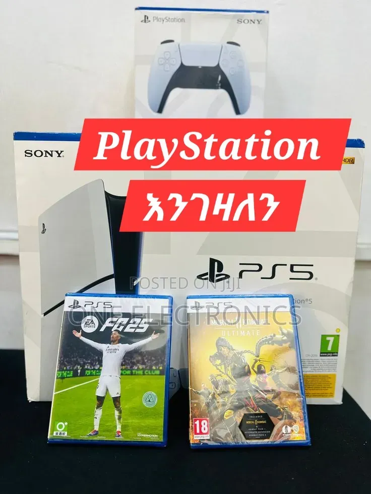 ለ Ps5 ,Playstation 5 New Used and Ps4 እየገዛን ነው ለመሸጥ ይደውሉልን