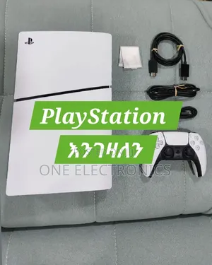 ሀለ Playstation 5 Slim , Fat , እንገዛለን and Ps4 Jailbreak እንገዛለን