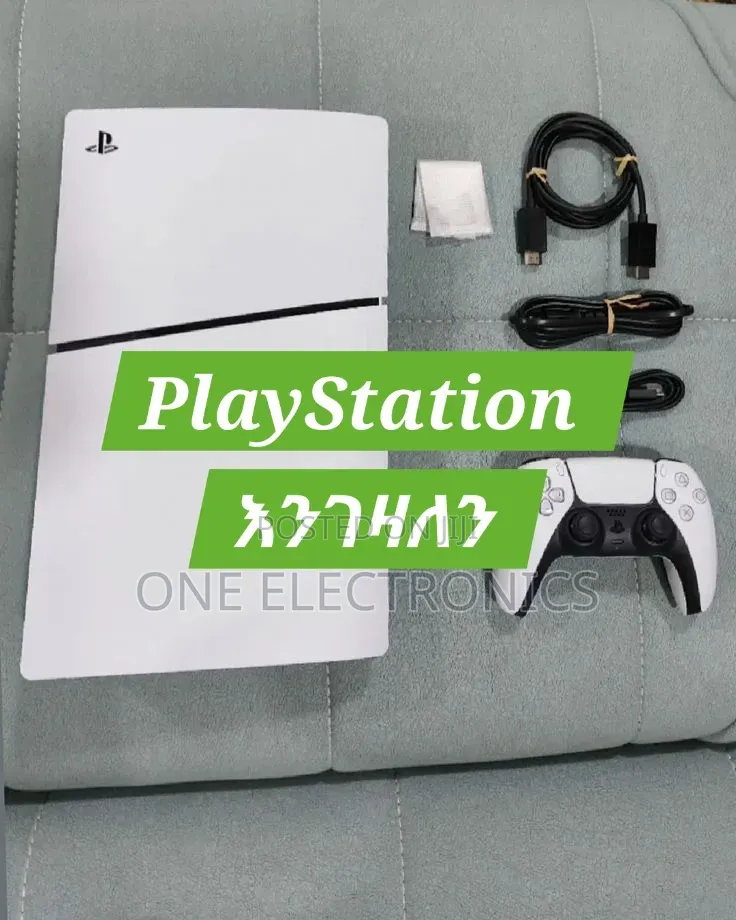 ሀለ Playstation 5 Slim , Fat , እንገዛለን and Ps4 Jailbreak እንገዛለን