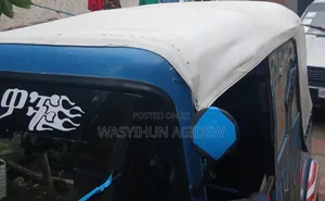 Bajaj RE 2017 Blue