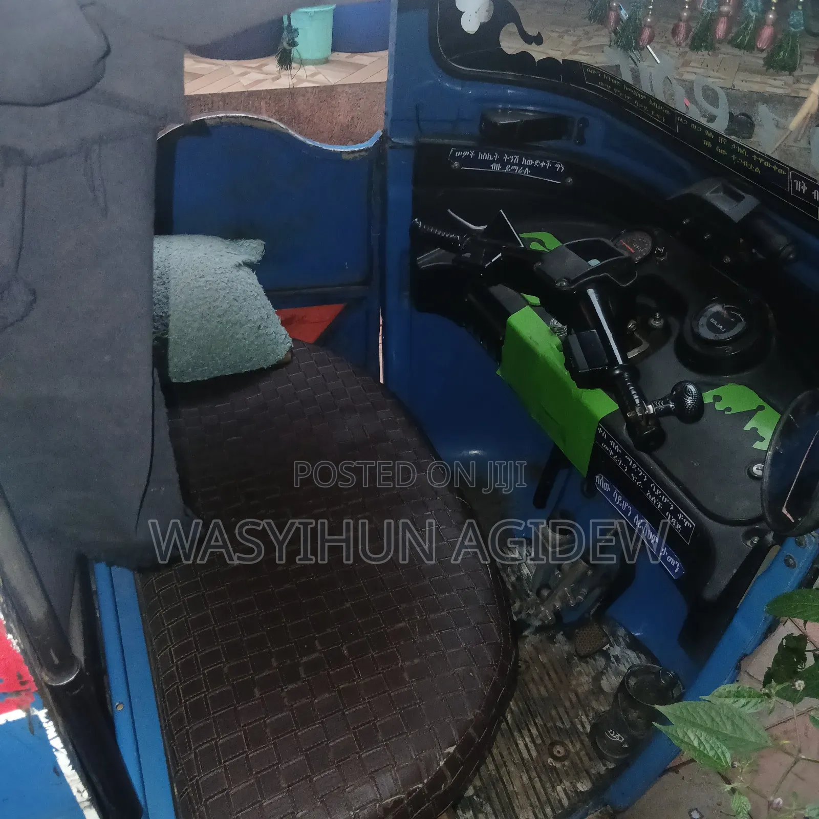 Bajaj RE 2017 Blue