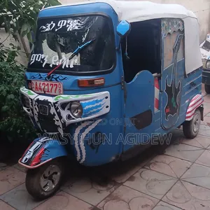 Bajaj RE 2017 Blue