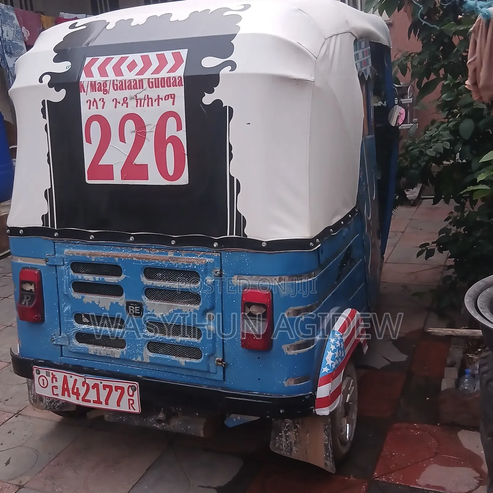 Bajaj RE 2017 Blue