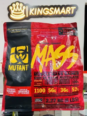 Mutant the Original Mass 2.3kg