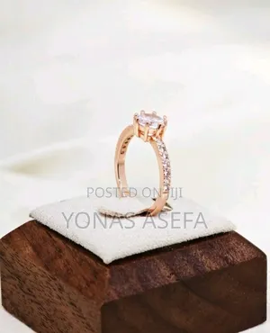 Promise Ring