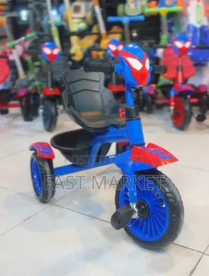 ትራይስክል ለልጆ መዝናኛ Tricycle