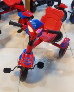 ትራይስክል ለልጆ መዝናኛ Tricycle