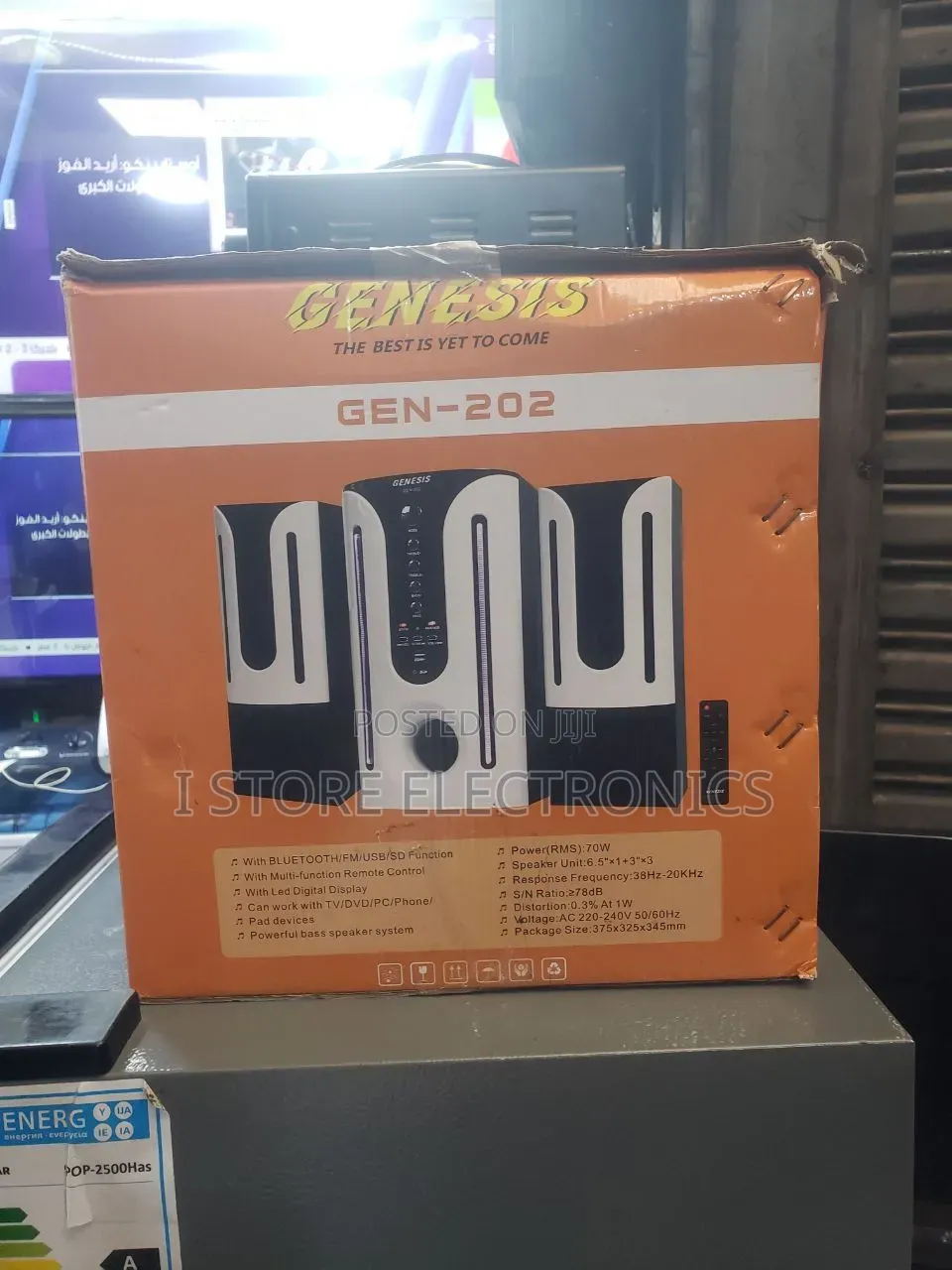 Genesis Speaker