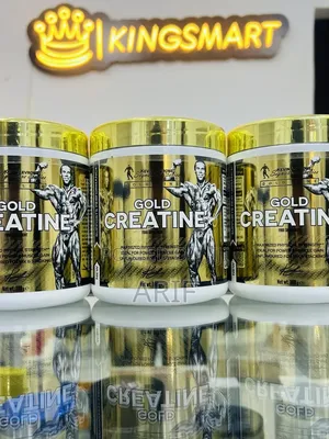 Gold Creatine Monohydrate 60 Seving Size