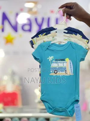 Diaper Tshirt ( የዳይፐር ቲሸርት)