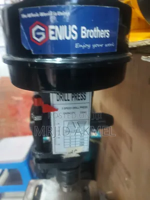 Genius Brothers Drill Press 350w 13mm