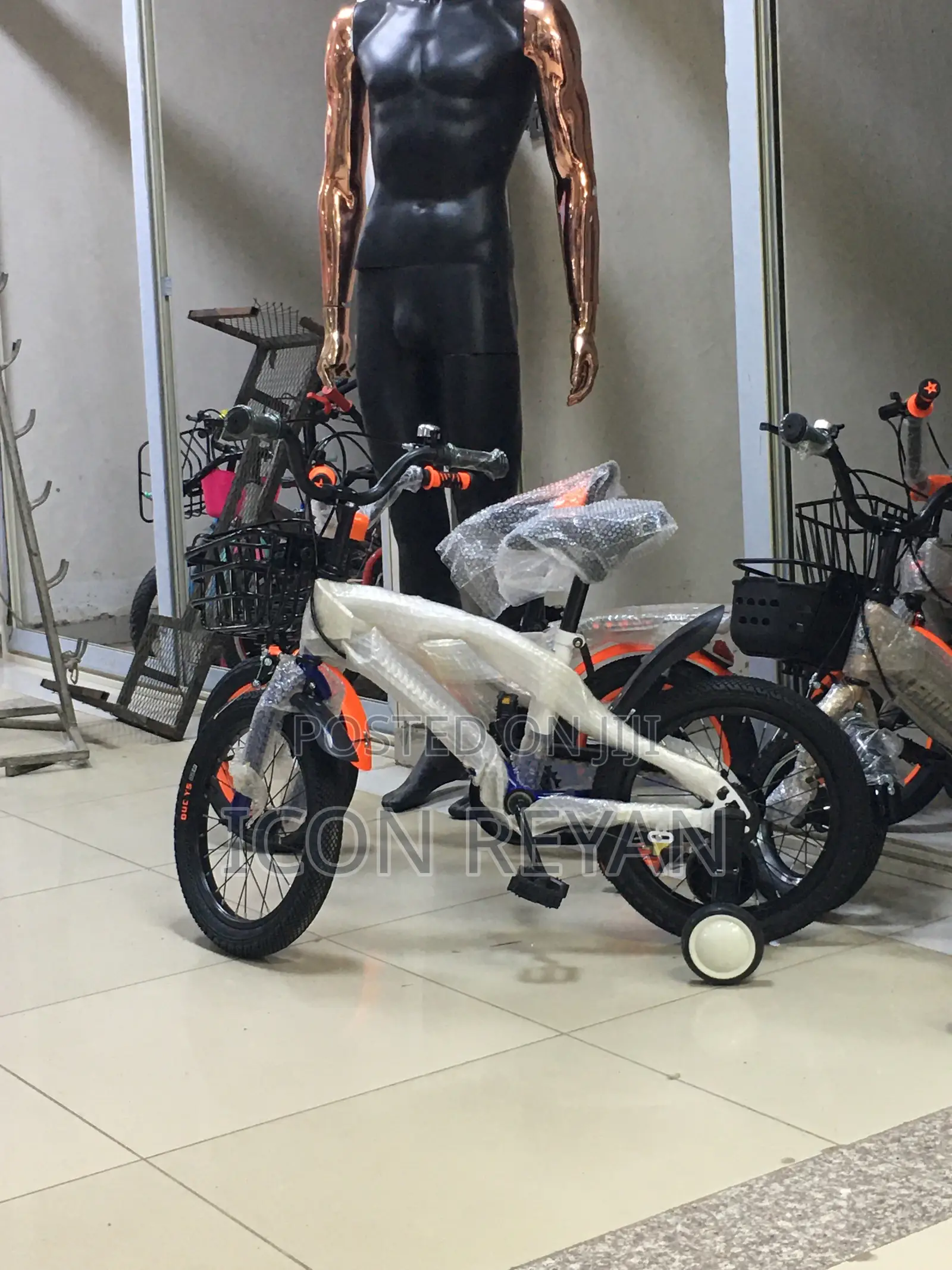 Kids Bicycle