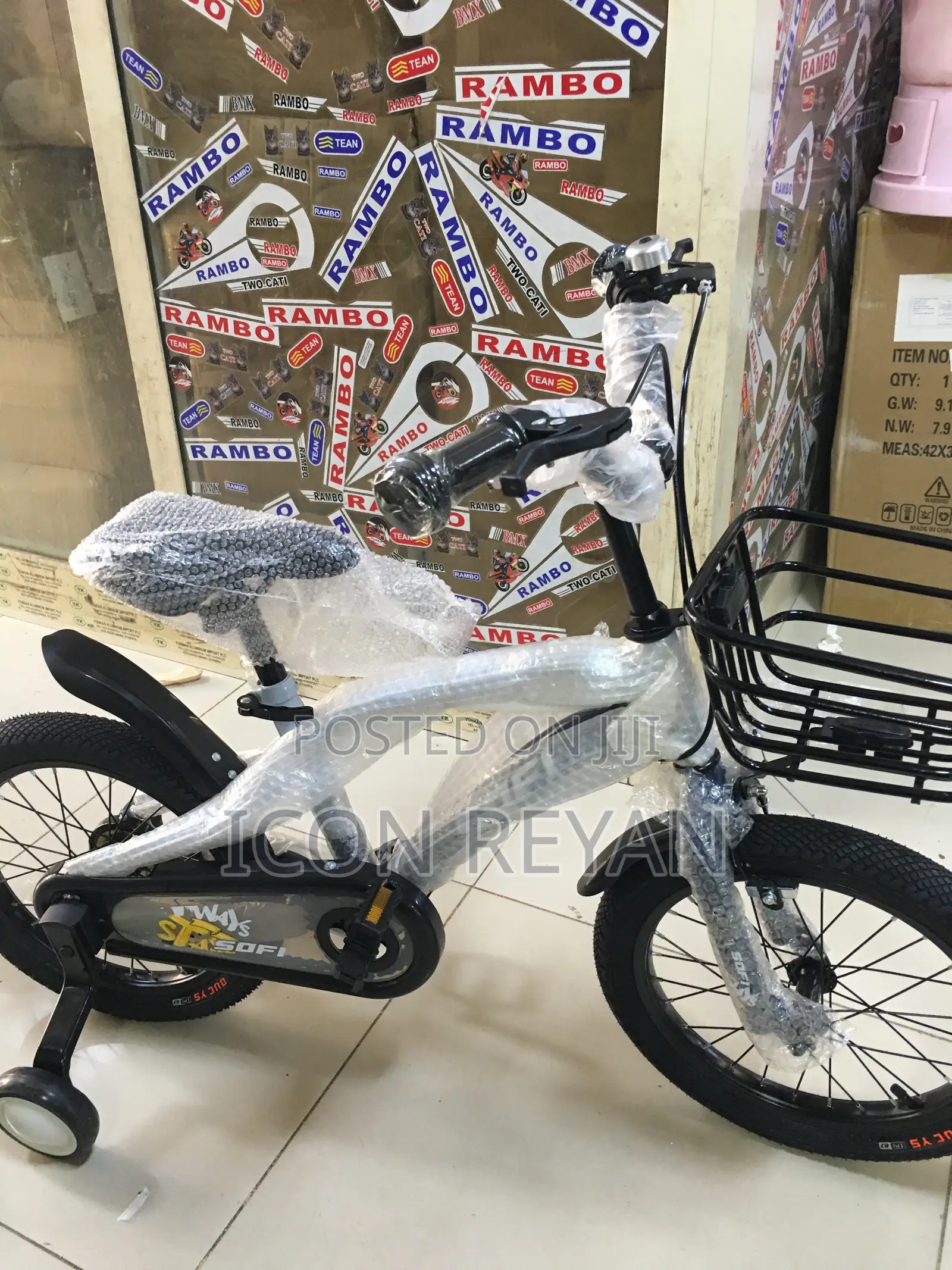 Kids Bicycle
