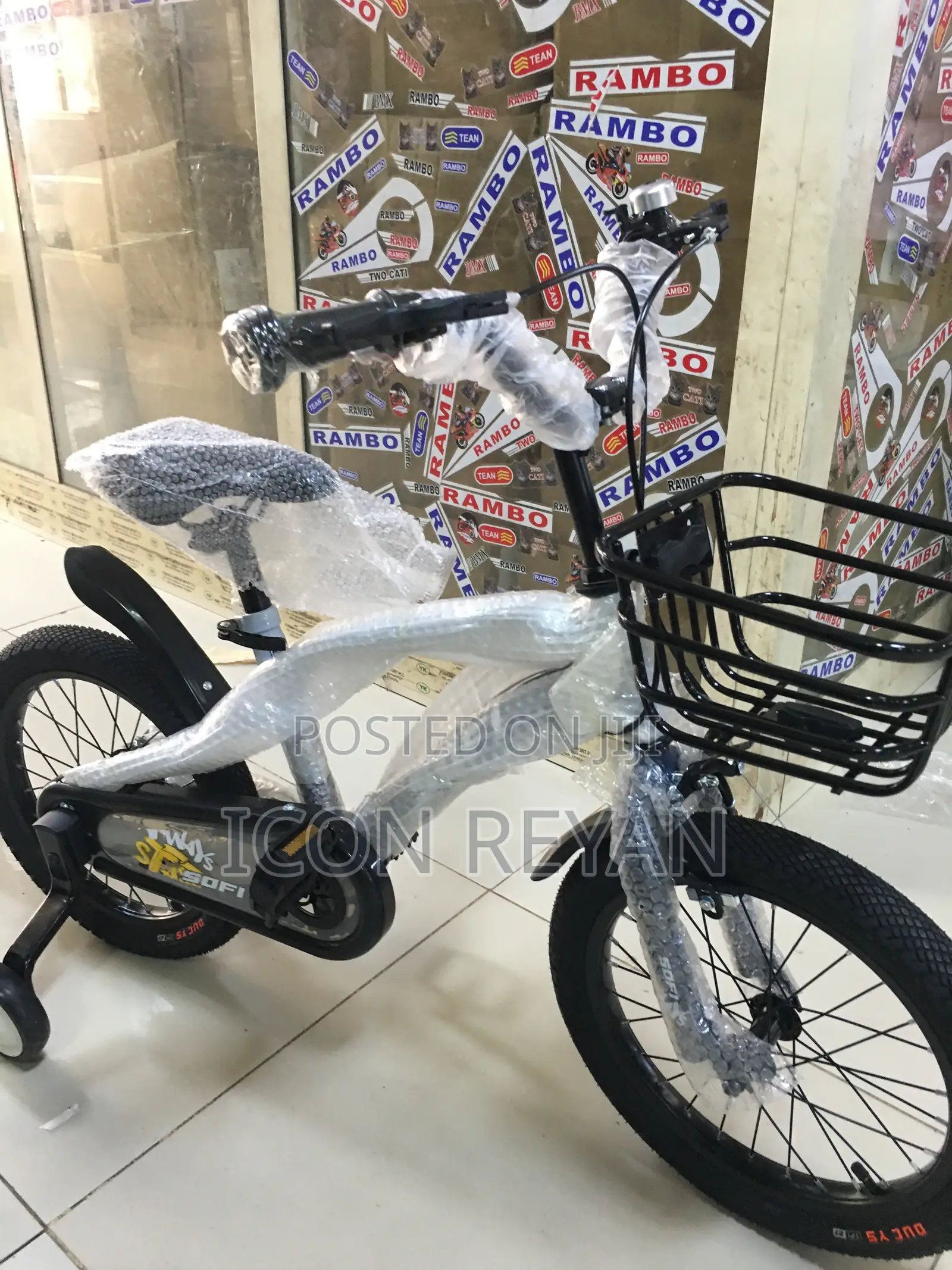 Kids Bicycle