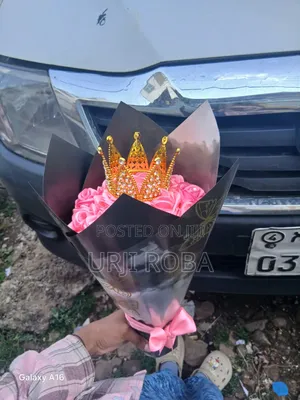 Pink Flower Bouquet