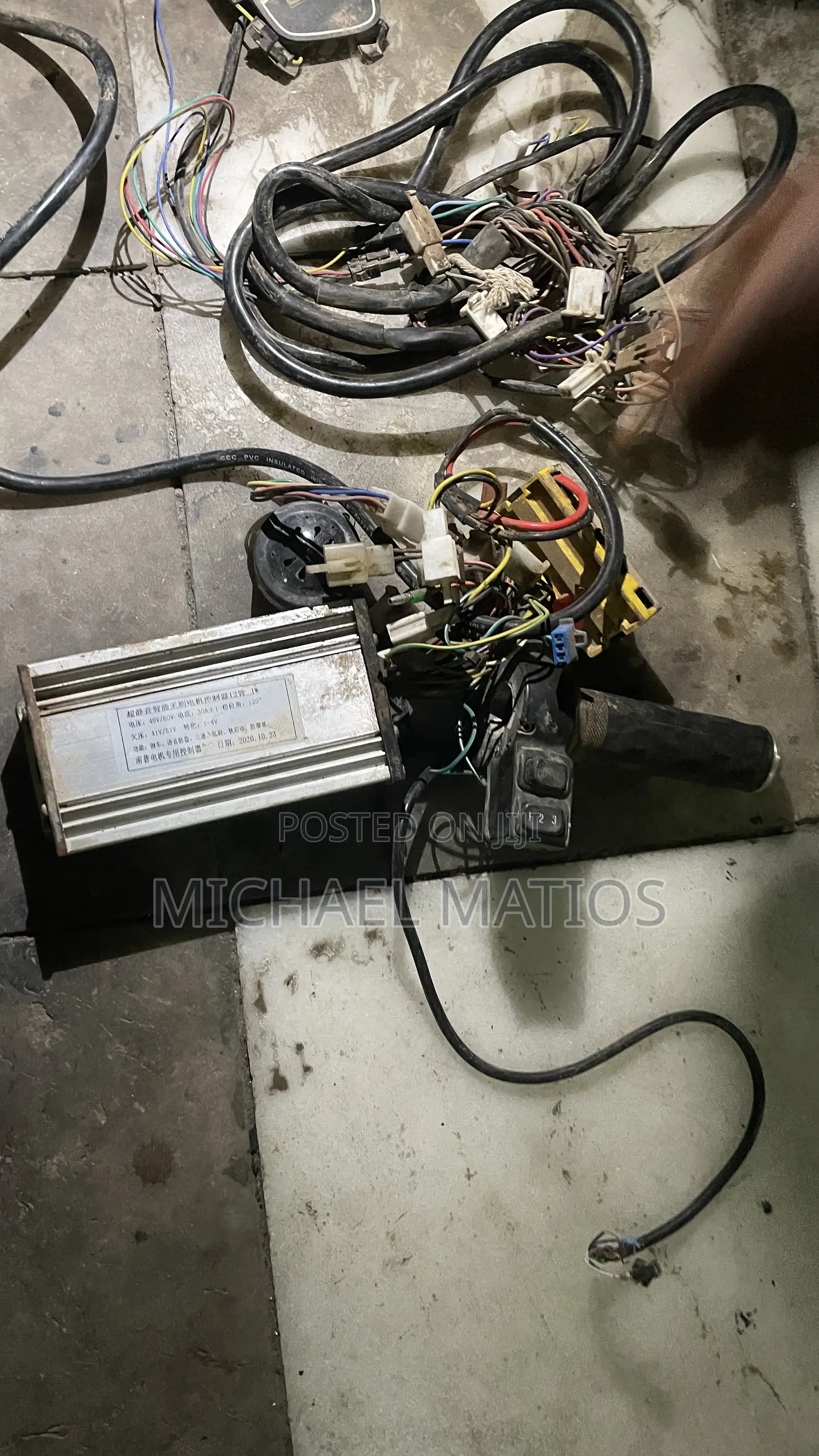 Dynamo Motor