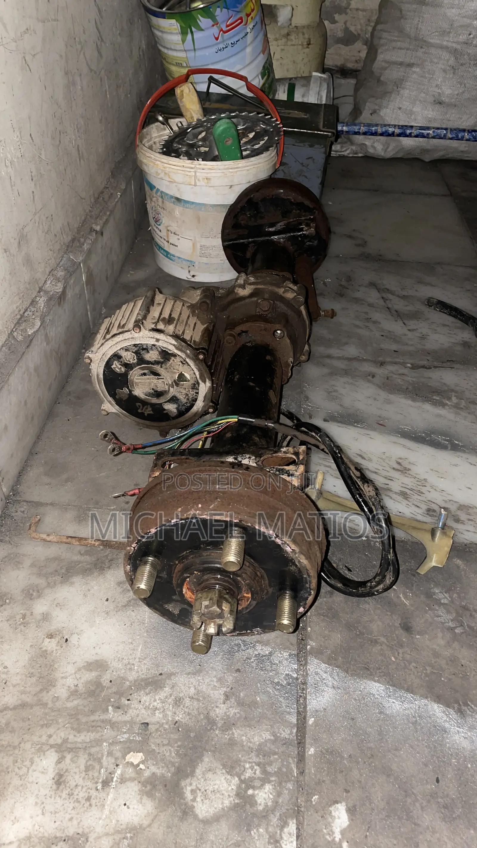 Dynamo Motor