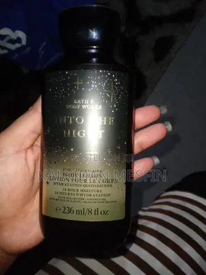 Bath Body Works Into the Night Daily Nourishing Body Lotion 236ml