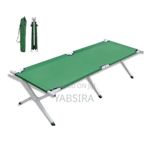 ሊኖሮዎት የሚገባ Folding Bed
