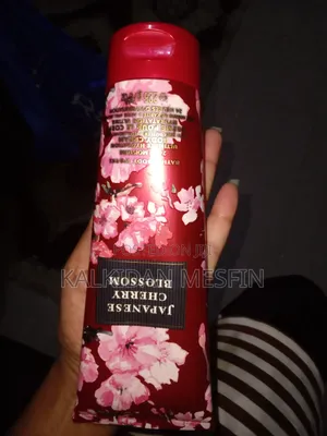 Body Lotion