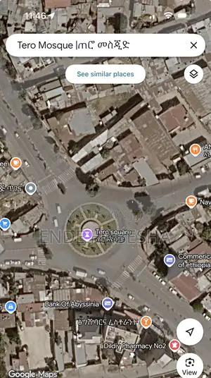 በአስቸኳይ የሚከራይ ምርጥ ህንፃ/ግቢ